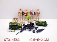 ST214583 - MILITARY SET