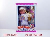 ST214585 - DOLL WITH IC SOUND (2 COLORS ASST)