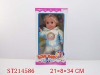ST214586 - DOLL WITH MUSIC