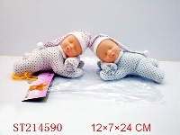 ST214590 - 10INCH SLEEPING DOLL WITH IC
