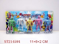 ST214591 - SUPERMAN (5PCS)