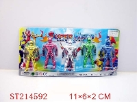 ST214592 - SUPERMAN (5PCS)