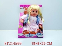 ST214599 - DOLL WITH MUSIC (2 STYLES ASST)
