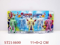 ST214600 - SUPERMAN （5PCS）