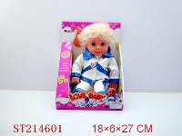 ST214601 - DOLL WITH MUSIC (2 STYLES ASST)