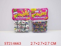 ST214663 - 27MM MARBLES(3 STYLES ASS)