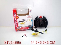 ST214665 - 2CH R/C MINI HELICOPTER WITH INFRARED RAY(YELLOW/RED)