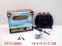 ST214666 - 2CH R/C MINI HELICOPTER WITH INFRARED RAY