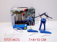 ST214675 - RC LINE CONTROL ASTRO-FIGHTER
