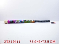 ST214677 - 奥运棒球棒运动系列