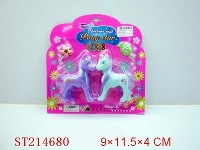 ST214680 - PORCELAIN ENAMEL CARTOON HORSE （1 STYLES MULTICOLORS ASSORTED）