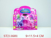 ST214681 - PORCELAIN ENAMEL CARTOON HORSE （1 STYLES MULTICOLORS ASSORTED）