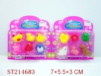 ST214683 - PORCELAIN ENAMEL ANIMAL （6PCS 2 STYLES MULTICOLORS ASSORTED）