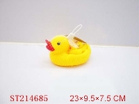 ST214685 - PORCELAIN ENAMEL DUCK