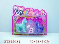 ST214687 - PORCELAIN ENAMEL CARTOON HORSE