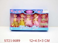 ST214689 - 3.5 INCH DOLL(5PCS)