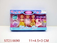ST214690 - 3.5 INCH DOLL(3PCS)