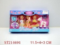 ST214691 - 3.5 INCH DOLL(3PCS)