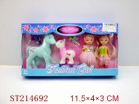 ST214692 - 3.5 INCH DOLL(2PCS)