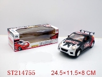 ST214755 - B/O CAR WITH LIGHT ,WITHOUT BATTERY (YELLOW, RED, BLACK)