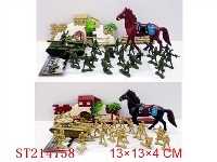 ST214758 - MILITARY SET（2 STYLES ASSORTED）