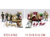 ST214762 - MILITARY SET(2 STYLES ASSORTE)