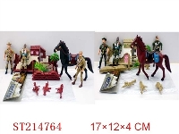 ST214764 - MILITARY SET(2 STYLES ASSORTE)