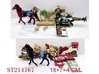 ST214767 - MILITARY SET(2 STYLES ASSORTE)