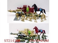 ST214768 - MILITARY SET(2 STYLES ASSORTE)