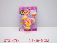ST214784 - WINDING UP CHICK