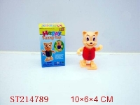 ST214789 - WINDING UP CAT