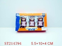 ST214794 - WINDING UP BEAR(3 PCS)