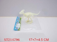 ST214796 - GLUE  DINOSAUR FRAMEWORK