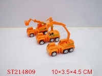 ST214809 - PULL-BACK TRUCK （3 STYLES ASSORTED）