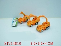 ST214810 - PULL-BACK TRUCK(3PCS)