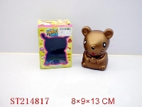 ST214817 - RAT