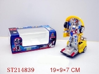 ST214839 - B/O CAR