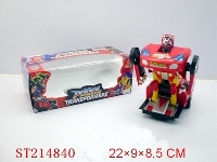 ST214840 - B/O CAR