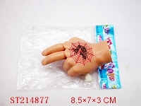 ST214877 - WINDING UP SPIDER HAND
