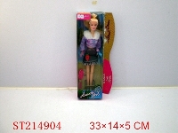 ST214904 - DOLL