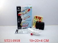 ST214918 - R/C FLYING GLIDE