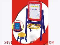 ST214929 - WRITING BOARD SET