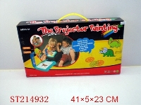 ST214932 - THE PROJECTOR PAINTING