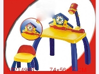 ST214933 - WRITING BOARD SET WITH PROJECTOR PAINTING