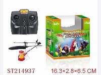 ST214937 - R/C MINI HELICOPTER
