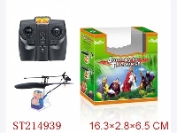 ST214939 - R/C MINI HELICOPTER