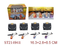 ST214941 - R/C MINI HELICOPTER,4PCS/BOX