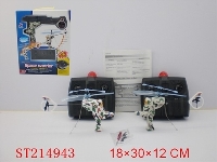 ST214943 - 2CH INFRARED R/C MINI BATTLEPLANE(2PCS/BOX)