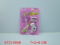 ST214948 - DOCTOR SET WITH LIGHT