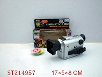ST214957 - CINEMATOGRAPH